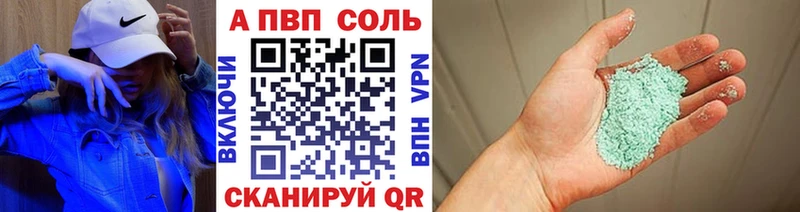 Наркота Серпухов Конопля  КОКАИН  ГАШИШ 