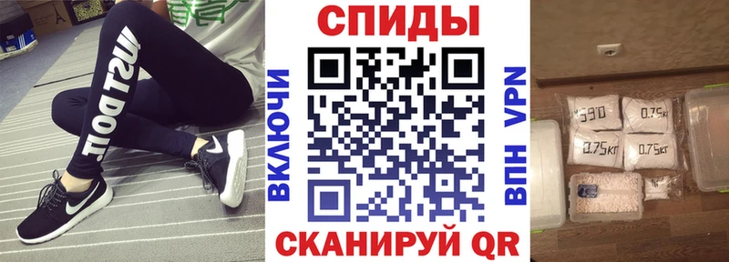 Амфетамин 98% где купить наркотик Серпухов