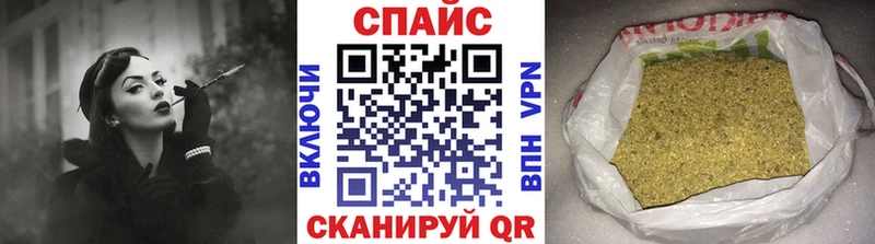 Бутират 99% Серпухов