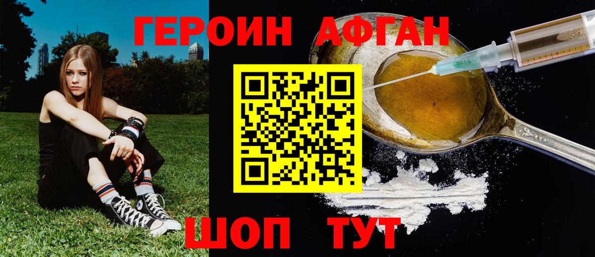 ГАШ Серпухов