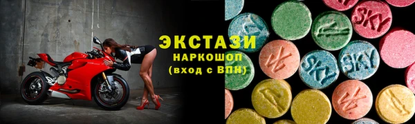 мефедрон Кукмор