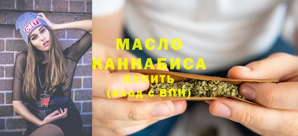 мефедрон Кукмор