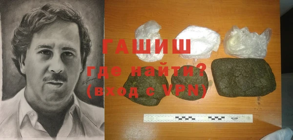 мефедрон Кукмор