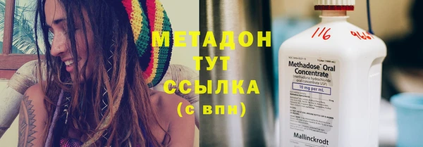 мефедрон Кукмор