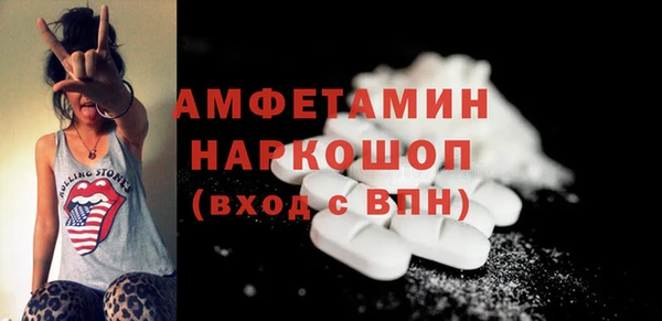 мефедрон Кукмор