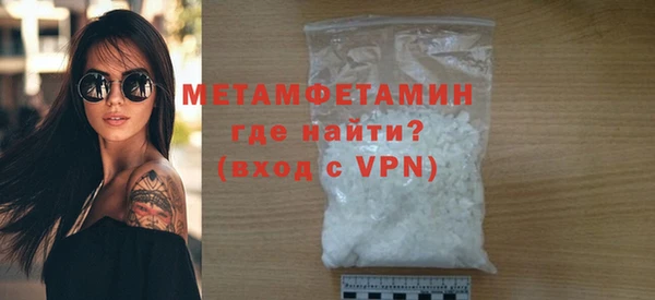 мефедрон Кукмор