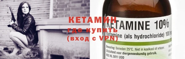 крисы Куйбышев