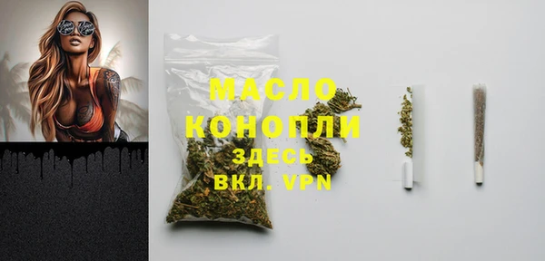 мефедрон Кукмор