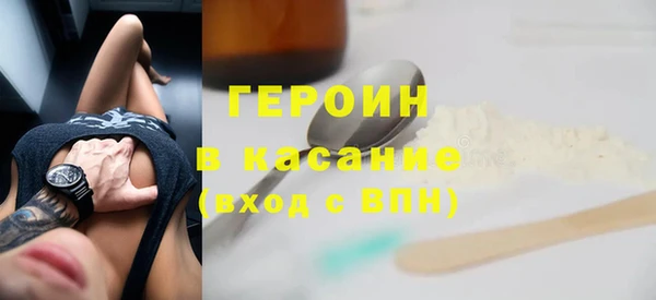 крисы Куйбышев