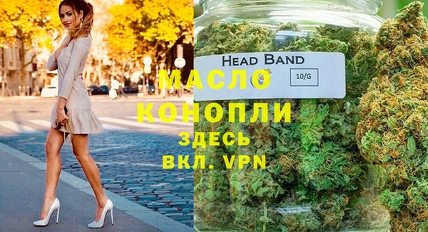 крисы Куйбышев