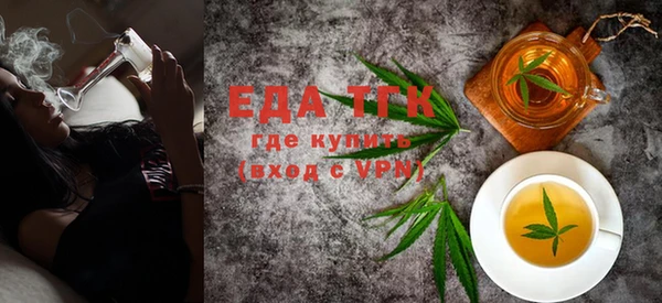мефедрон Кукмор