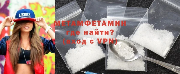 крисы Куйбышев