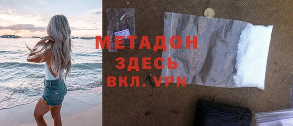 мефедрон Кукмор