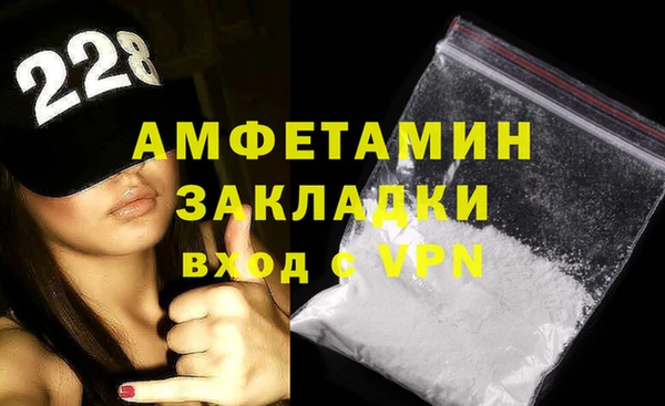 крисы Куйбышев