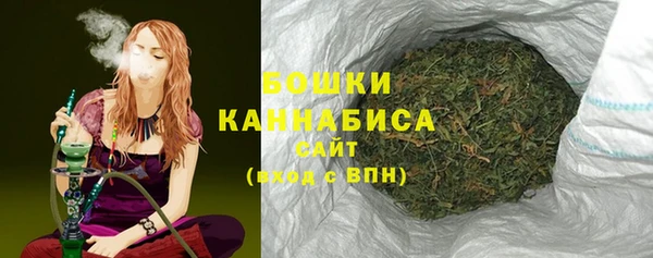 первитин Кулебаки