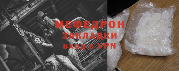 крисы Куйбышев