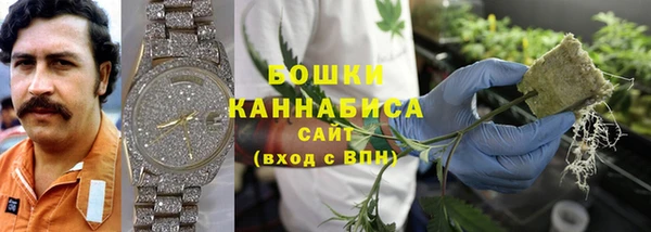 мефедрон Кукмор