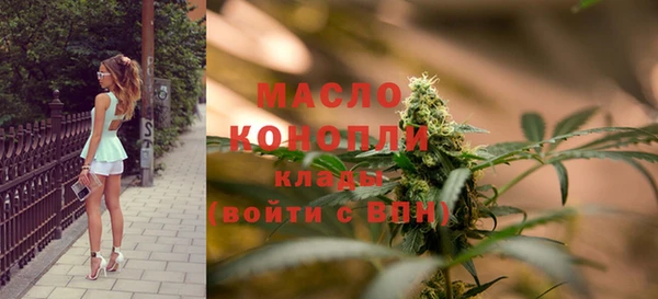 мефедрон Кукмор