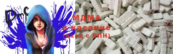 первитин Кулебаки