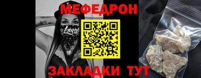 винт Азнакаево