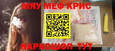героин Канаш