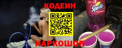 скорость mdpv Берёзовский