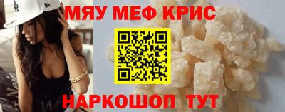 героин Канаш