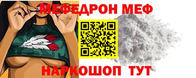 героин Канаш