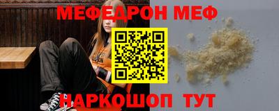 дурь Кандалакша