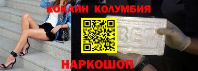 mdma Камышлов