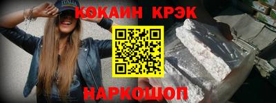 mdma Камышлов