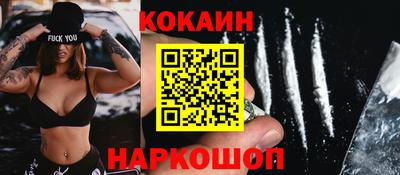 дурь Кандалакша
