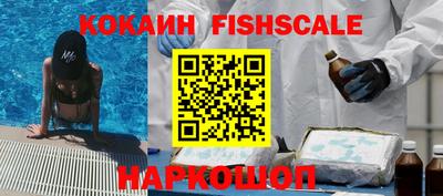 дурь Кандалакша