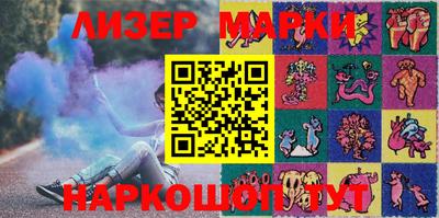 героин Канаш