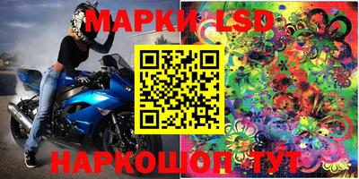 скорость mdpv Берёзовский