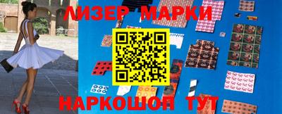дурь Кандалакша