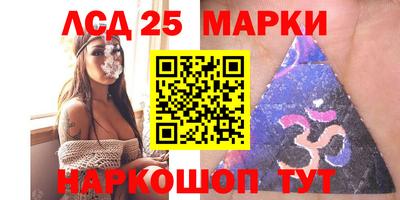 mdma Камышлов