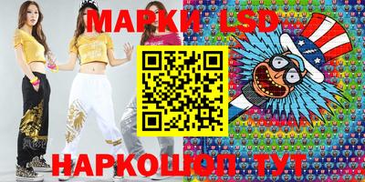 скорость mdpv Берёзовский