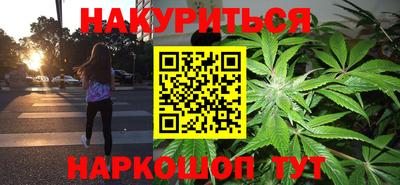 mdma Камышлов