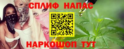дурь Кандалакша