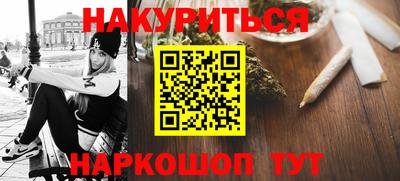 mdma Камышлов
