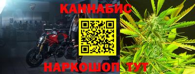 скорость mdpv Берёзовский