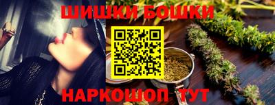 скорость mdpv Берёзовский