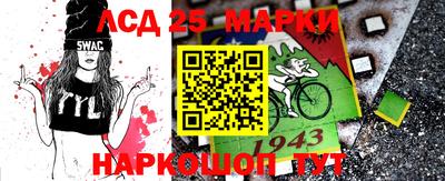 mdma Камышлов