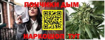 спайс Изобильный