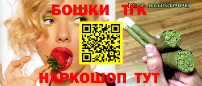 героин Канаш