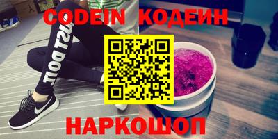mdma Камышлов