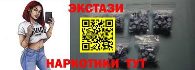 героин Канаш