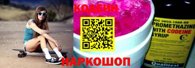 mdma Камышлов