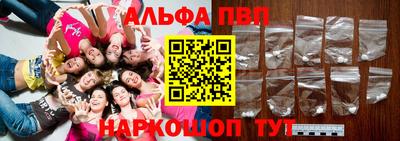 героин Канаш
